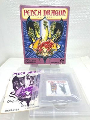Penta Dragon Game Boy Game Cartridge Yanoman Used Tested Nintendo