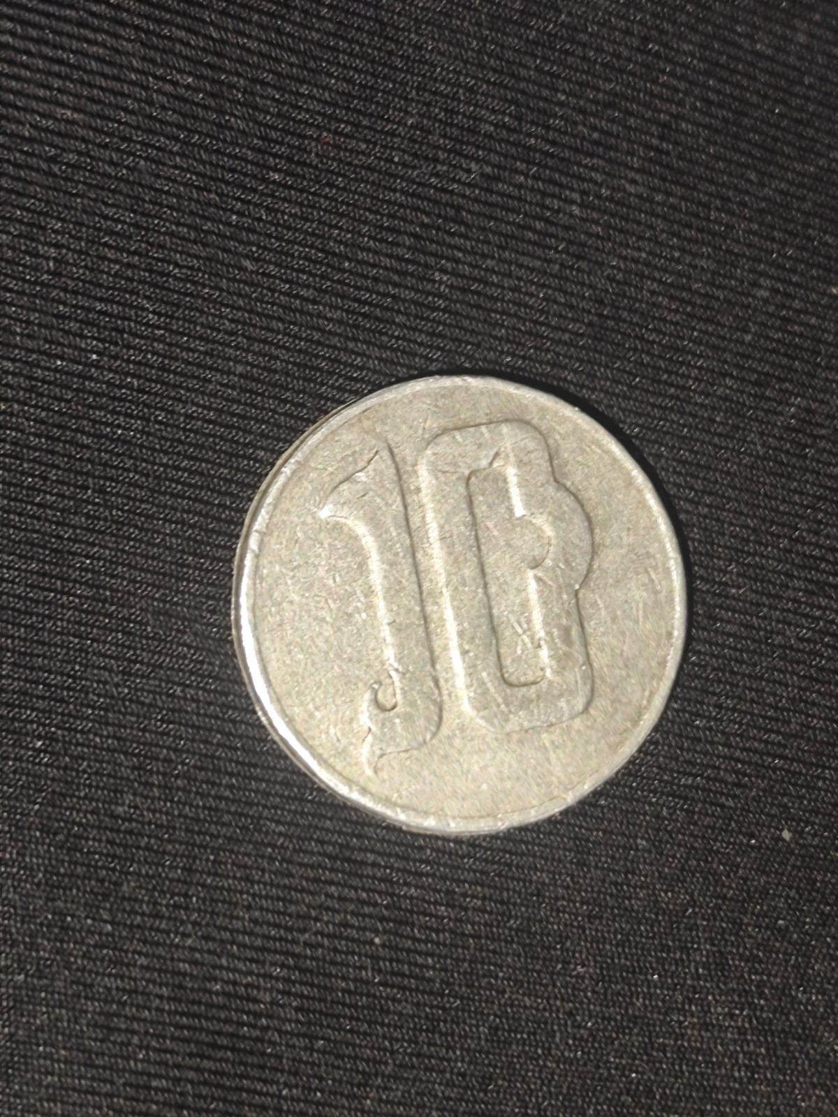 Picture 1