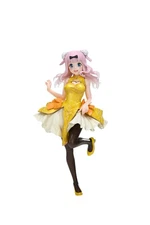 Taito Kaguya-Sama: Love Is War Coreful Figure Fujiwara Chika