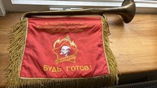 русские фанфары будь готов russische Fanfare Sozialism UDSSR DDR Kommunismus