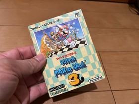 Super Mario Bros 3 BOX and Manual Famicom  Japan NES Nintendo SuperMarioBros