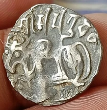 #U9#Indian OHINDA DYNASTY Samanta Deva HORSE & BULL SILVER coin BEAUTIFUL GRADE