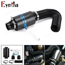 Universal Racing Air Filter Box Carbon Fiber Cold Feed Induction Air Intake Kit