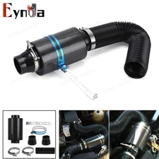 Universal Racing Air Filter Box Carbon Fiber Cold Feed Induction Air Intake Set