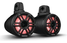 Rockford Fosgate M2WL-8HB 300W Wake Tower Speakers