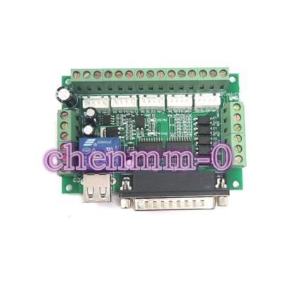 1PCS MACH3 engraving machine 5-axis step motor drive DC12-24V #ZJ
