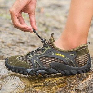 saucony iso freedom womens