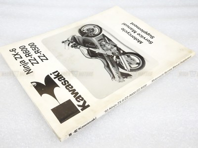 書51 Kawasaki ZX500, ZX600 Ninja Repair Manual 1985-1997 | Clymer