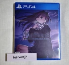 PS4 Witch On the Holy Night Standard Edition PlayStation4 Japanese Game PreOwned