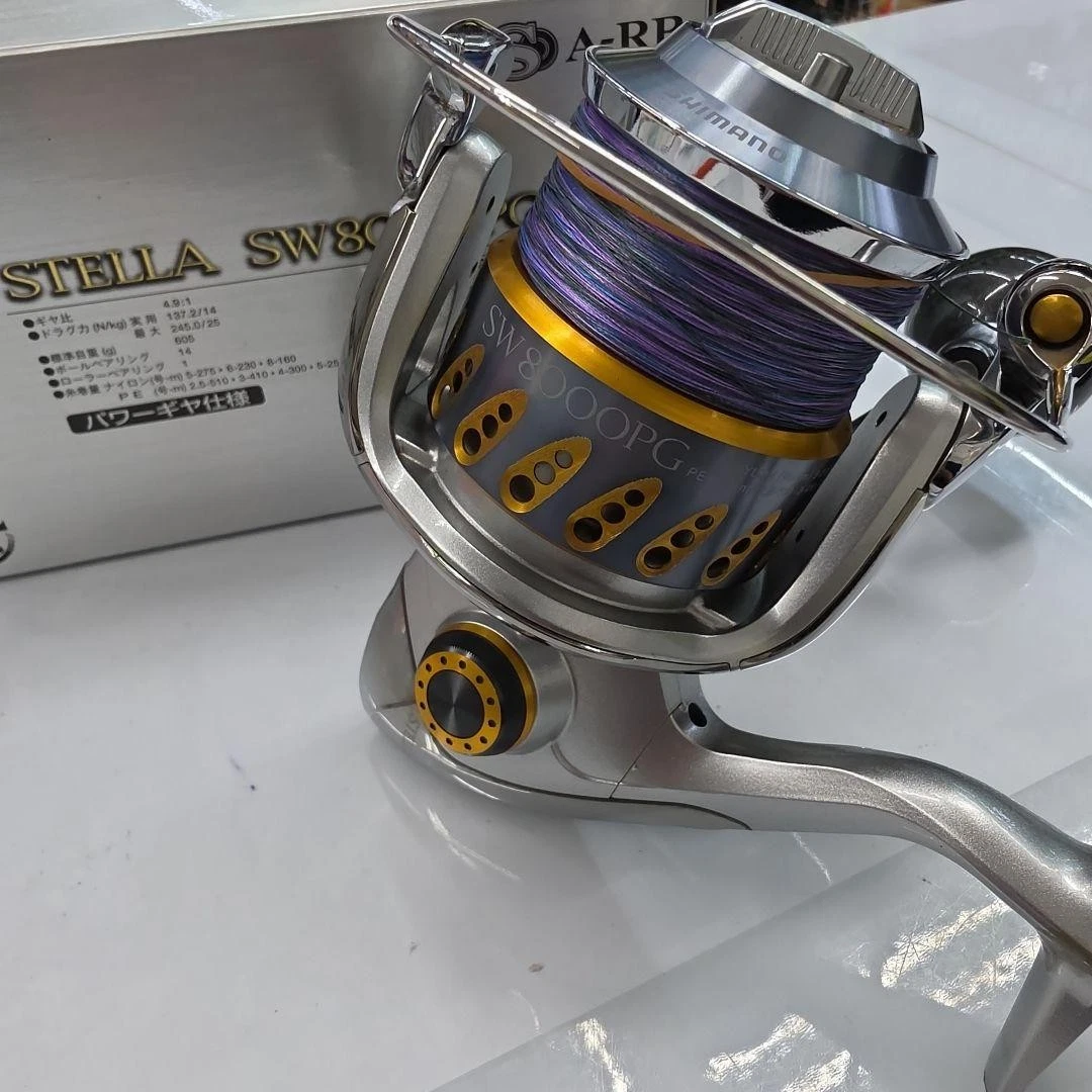25+ shimano stella 8000 for sale | Updated Oct 2026