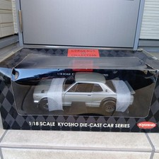 KYOSHO NISSAN SKYLINE 2000GTR KPGC10 1:18 Silver Diecast Model Unopened Box