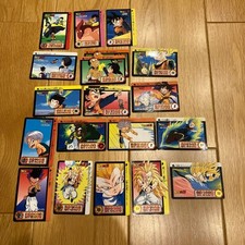 Bandai Dragon Ball Carddass Goten Trunks Gotenks 19 Card Set Collection