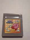 Nintendo Game Boy  Kirby's Blockball Japanese GAME CARTRIDGE