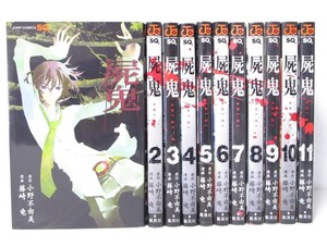 japan_bookstore_happiness | eBay Stores