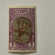 Äthiopien 1929 8 Mehaleks Briefmarken mit Luftpostaufdruck postfrisch