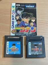 Nintendo GB Game Boy  GAMEBOY DETECTIVE CONAN SET Kiganjima Karakurin Jiin Satsu
