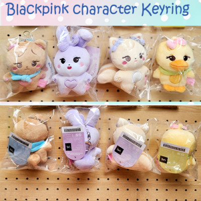 BLACKPINK key ring stuffed toy BORN PINK official Japan limited