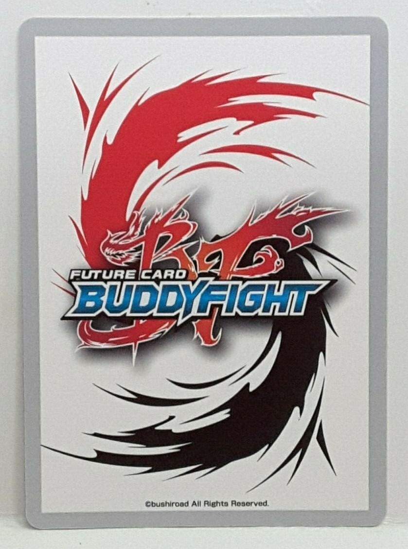 バディファイト BUDDYFIGHT カード スタードラゴンW 8 284?cb=20170623012308