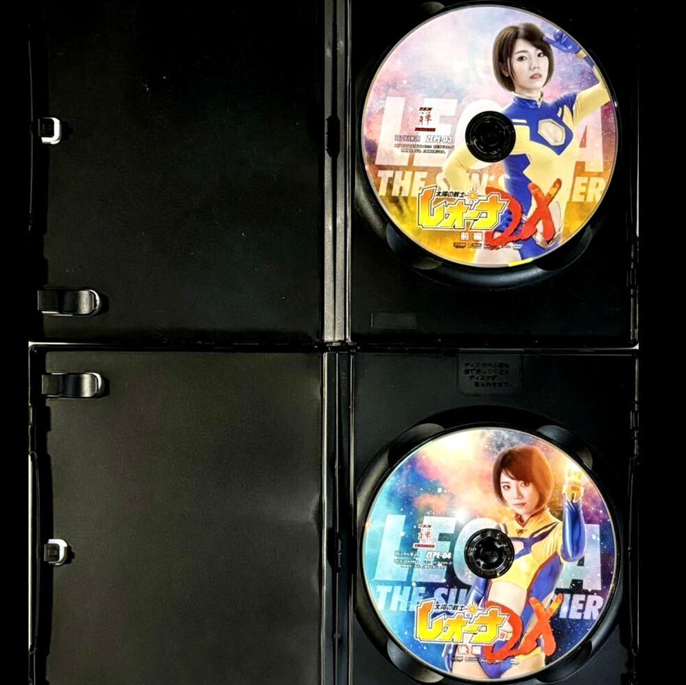 Fighter of the Sun Leona DELUXE Vol.1-2 Complete DVD Set Tokusatsu