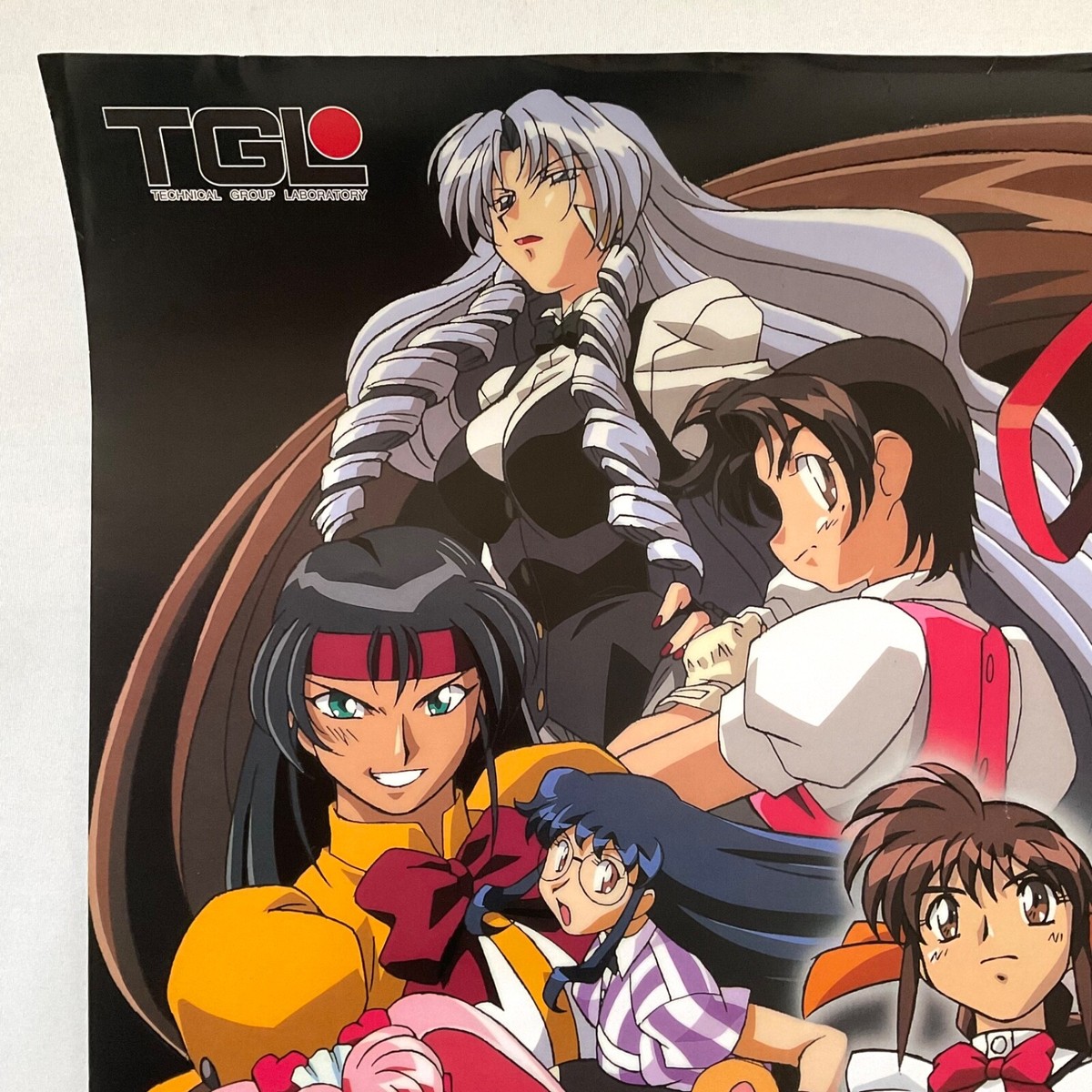 アドヴァンストV.G.2 販促ポスター B2 1998年 TGL 木村貴宏 Takahiro Kimura Advanced Variable ・ Geo 2 (ADVANCED VG2) B2 Poster