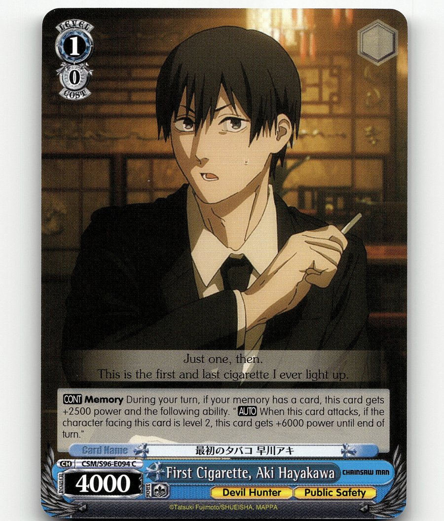 Weiss First Cigarette, Aki Hayakawa - Chainsaw Man | eBay