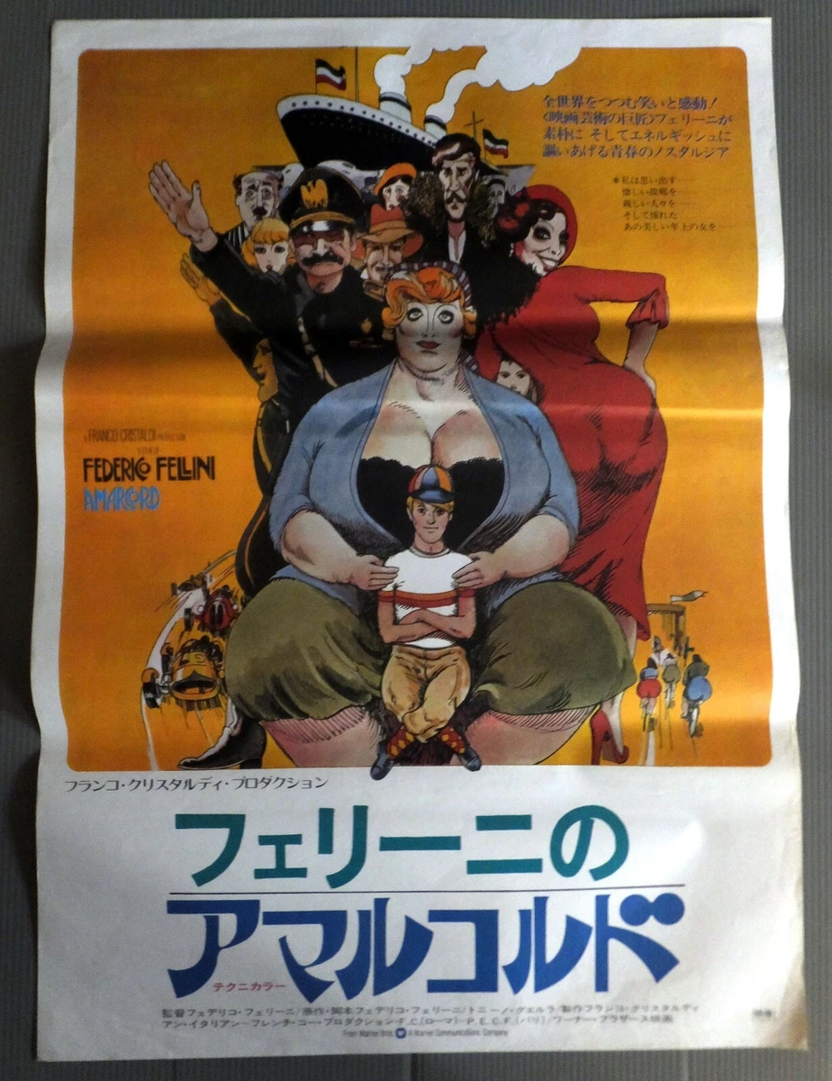 AMARCORD (1974) Federico Fellini Japan movie poster Original B2