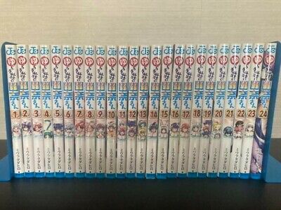 Yuuna and the Haunted Hot Springs Vol.1-24 Complete Set Comic Manga Japan