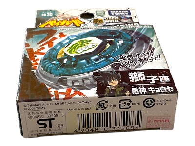 TAKARA TOMY Beyblade Metal Fusion Set BB118 Phantom BB30