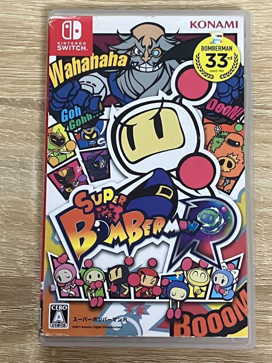 Konami Super Bomberman R Nintendo Switch Used