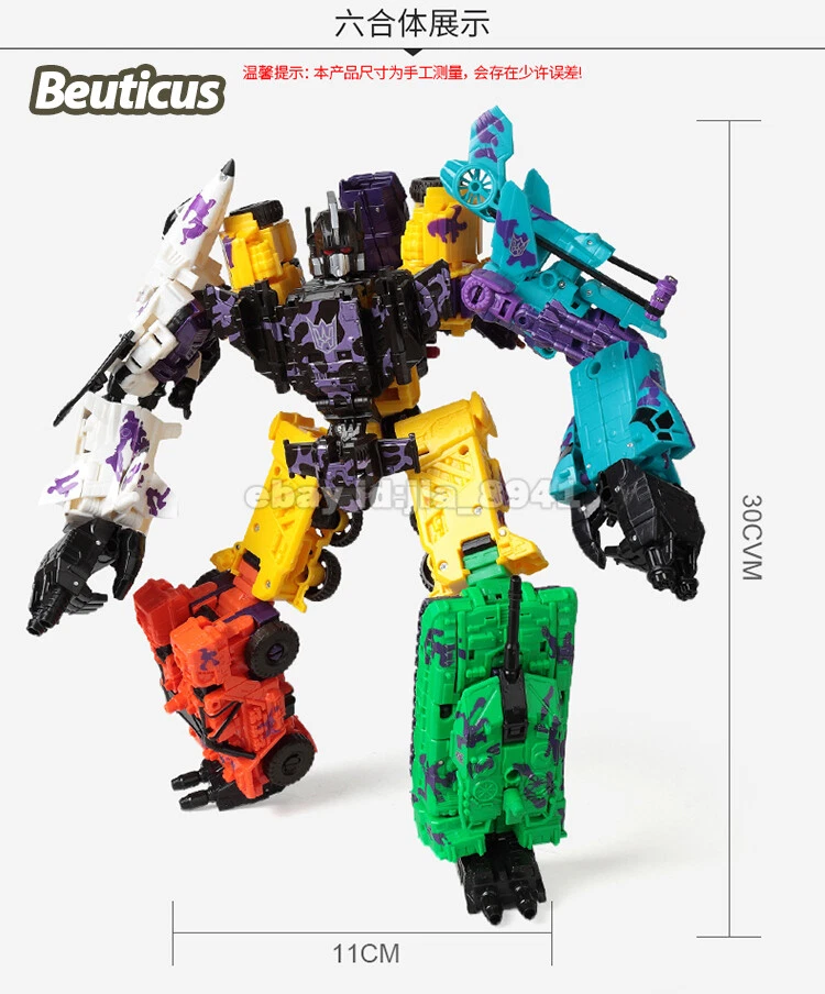 HZX 6 IN 1 Defensor & Bruticus & Superion Devastator Sets IDW Action Figure Toys - Image 3 of 4