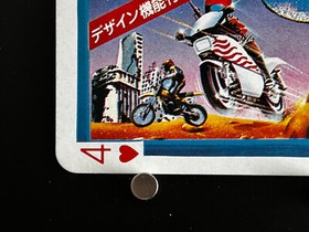 Mach Rider NES Game Parody Playing Card Computer Cassette Japanese Retro H4