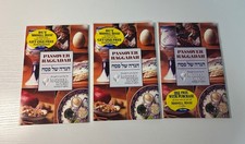 (Lot of 3) Maxwell House Passover Haggadah Books 1998/2002 Hebrew English