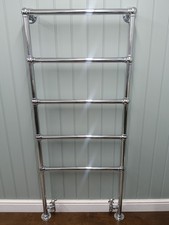 LARGE CHROME WALL MOUNTED HEATED TOWEL RAIL CLASSIC STYLE NEW OLD STOCK