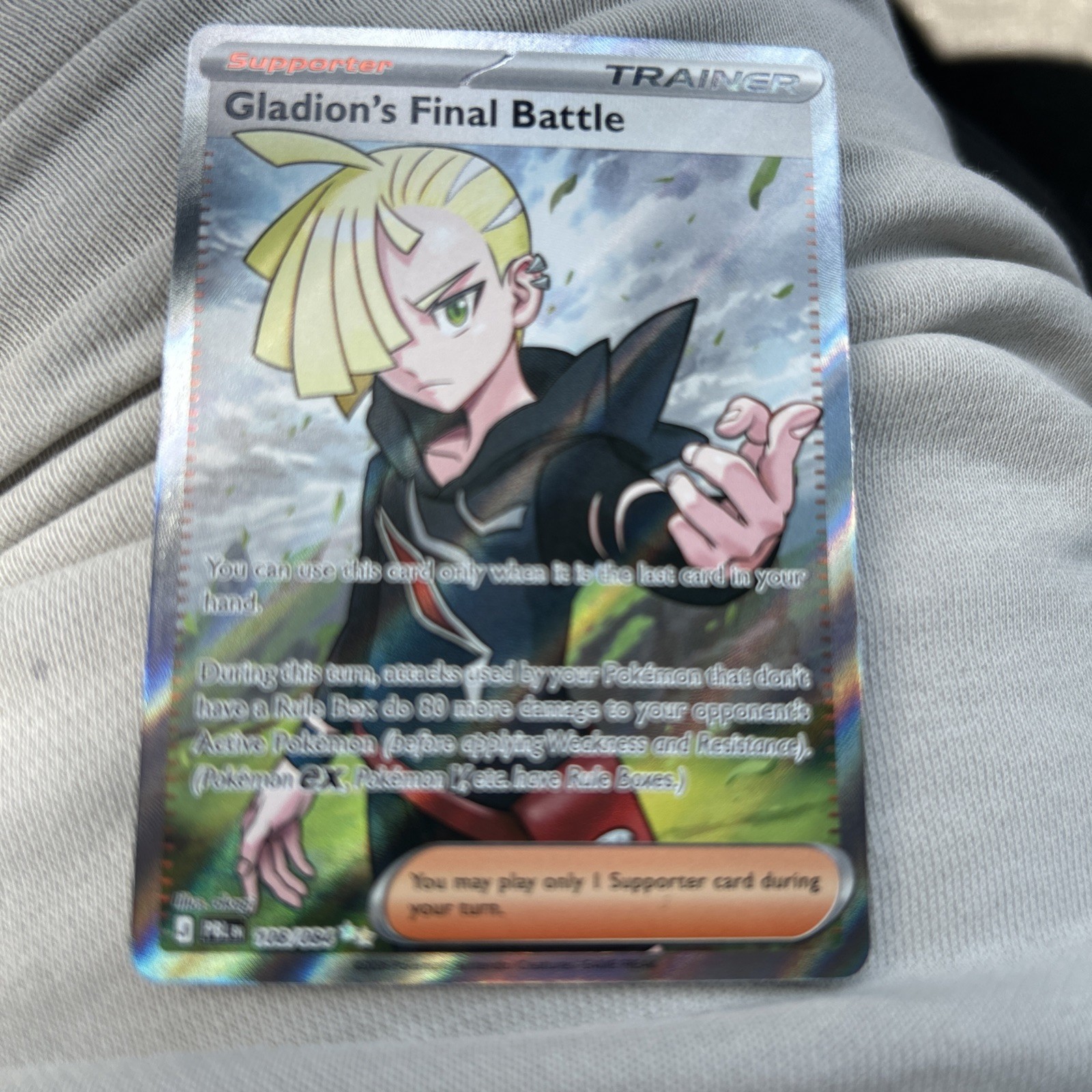 Pokemon Gladion's Final Battle Pitch Black #108/84 Holofoil Near Mint English