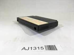 AJ1315 Tetris 2 NES Famicom Japan