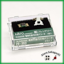 KATO 29-353 FR11 DCC Friendly Decoder for Int...