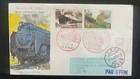 Japan 1975 Steam Locomotive Series Class D52 FDC First Day Cover Tokyo to Nepal