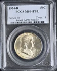 1954D Franklin Half PCGS MS64FBL
