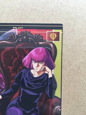 HAMAN KARN UT06-043 P Gundam Arsenal Base Card Zeta | eBay