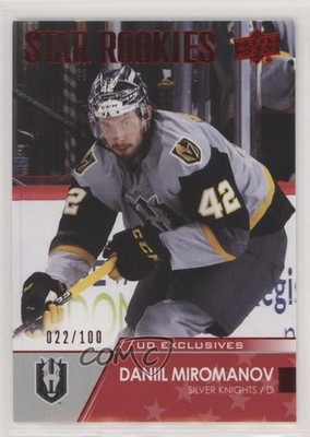 2021 Upper Deck AHL Star Rookies Exclusives /100 Daniil Miromanov Rookie RC 1a8q