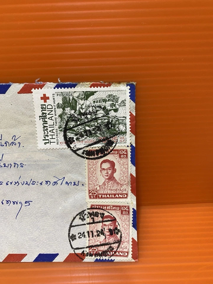 Tailandia Siam Cubierta Uso Local Vintage Período 1980 Cruz Roja Sello Envío Gratis Foto 2 de 4