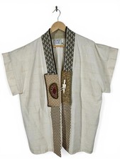 VTG Veranda Wear Handwoven Guatemalan Jacket Art To Wear Neutrals Tribal O/S