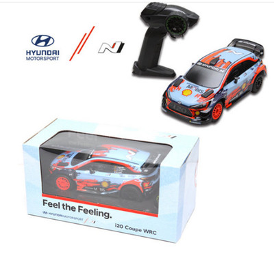 rc car number