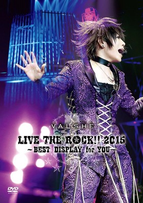 VALSHE Live The Rock 2015 Best Display for You 2 DVD Japan