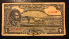 ND 1945 Ethiopia State Bank 1 Dollar- Pick#12c- Scarce Banknote