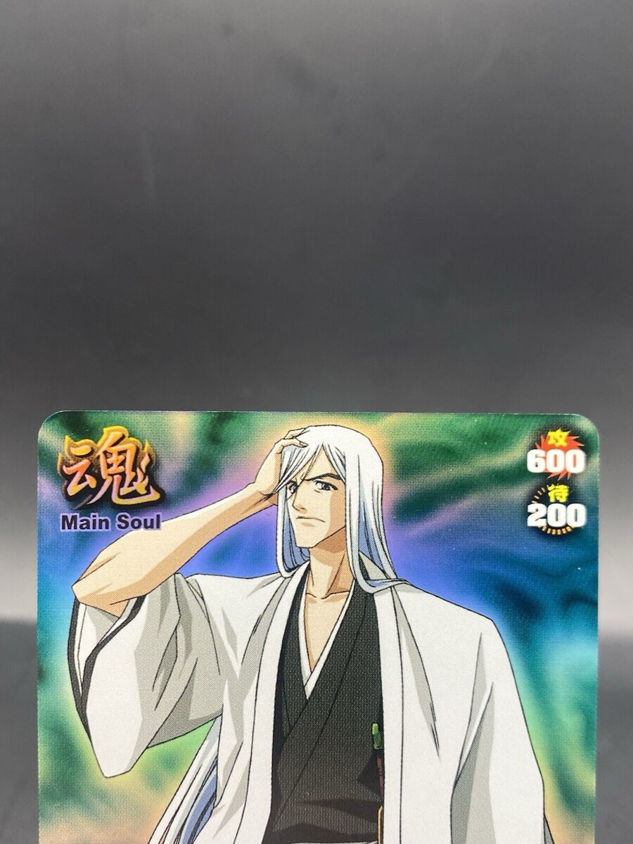 Jushiro Ukitake BLEACH Soul Card Battle SR Foil Japanese Jushiro Ukitake BLEACH Soul Card Battle SR Foil Japanese