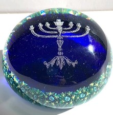 Judaica 20th Century Vintage The Menorah Cobalt Blue Murano Glass Paperweight