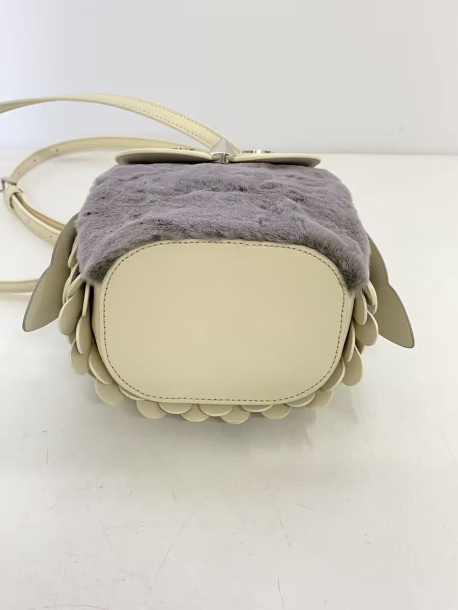 Kate Spade New York Otherfoot 3D Owl Crossbody Shoulder Bag in Leather IVO KE579 thumbnail 4