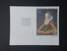 France tableaux variété non dentelé 1972 yt 1702 Fragonard neuf XX BDF