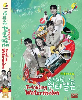 KOREAN DRAMA DVD TWINKLING WATERMELON VOL.1-16 END (ENGLISH SUBTITLE)